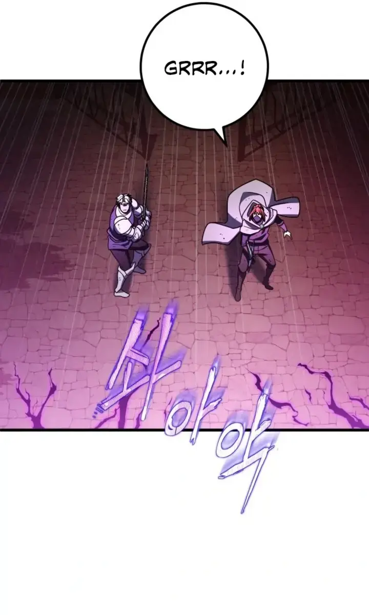 I Picked a Hammer to Save the World Chapter 46 Page 47