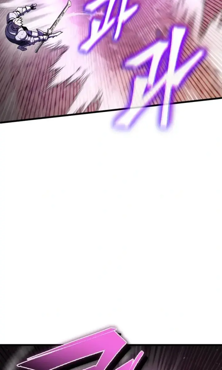 I Picked a Hammer to Save the World Chapter 46 Page 58