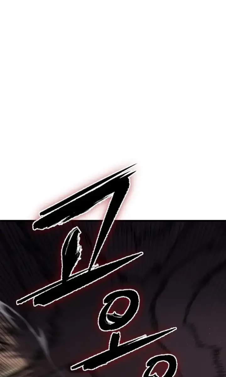 I Picked a Hammer to Save the World Chapter 46 Page 65