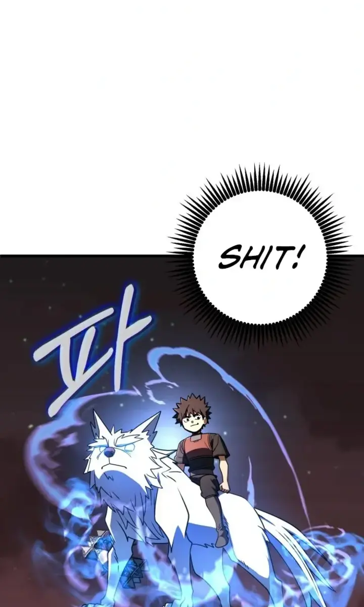 I Picked a Hammer to Save the World Chapter 46 Page 105