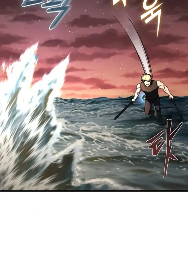 I Picked a Hammer to Save the World Chapter 46 Page 116