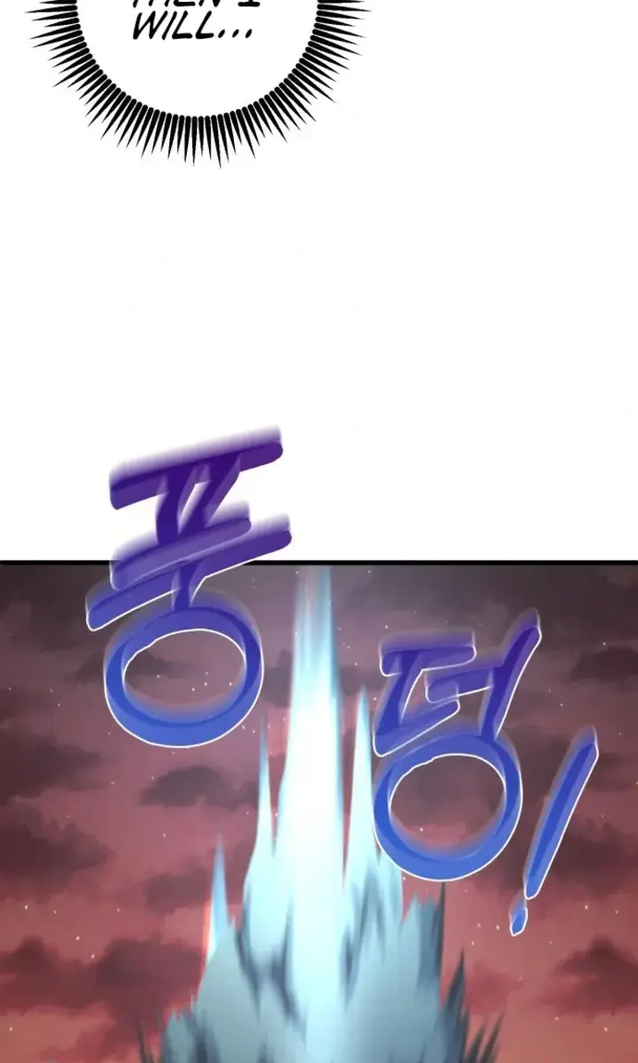 I Picked a Hammer to Save the World Chapter 46 Page 119