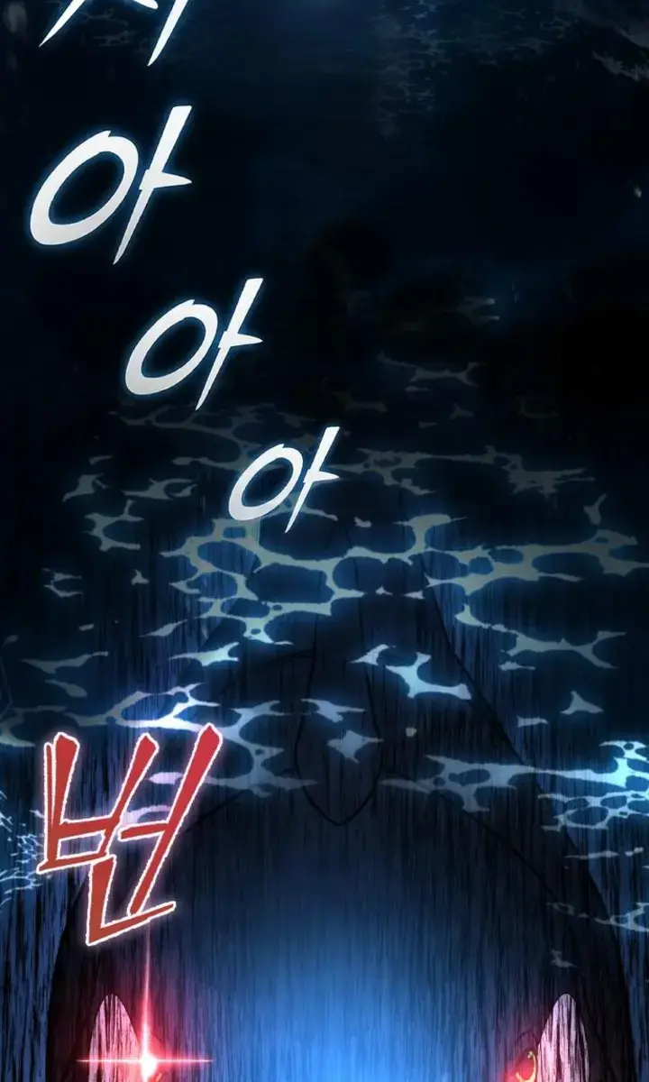 I Picked a Hammer to Save the World Chapter 46 Page 121