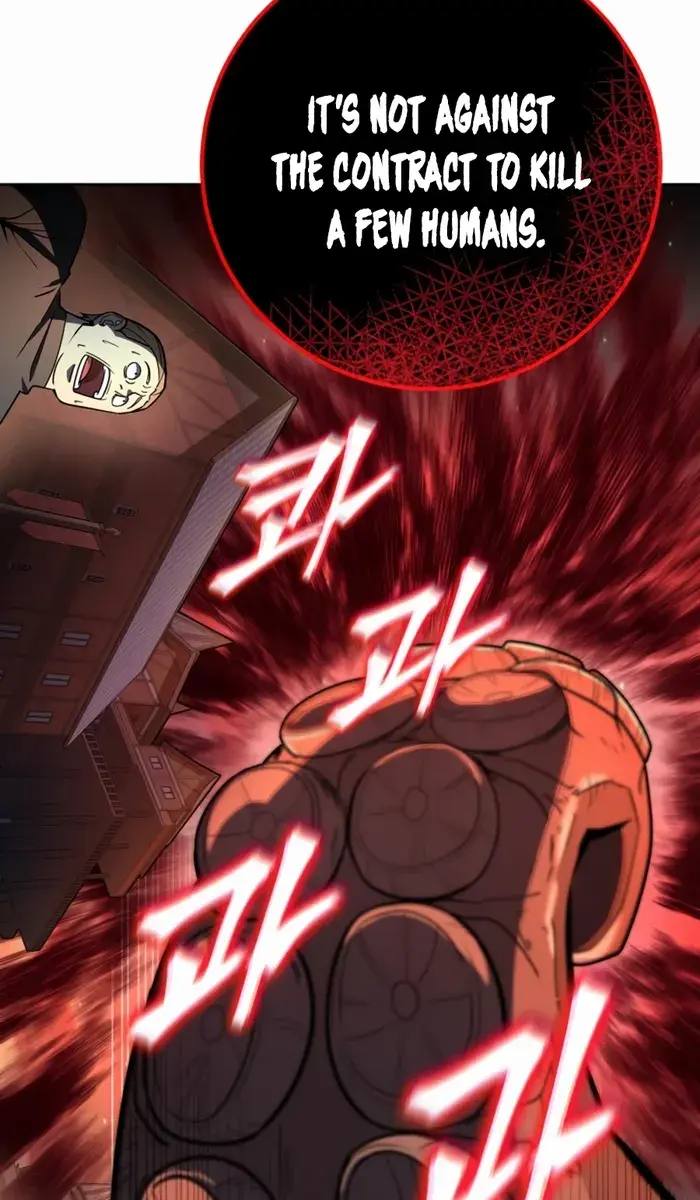 I Picked a Hammer to Save the World Chapter 47 Page 24