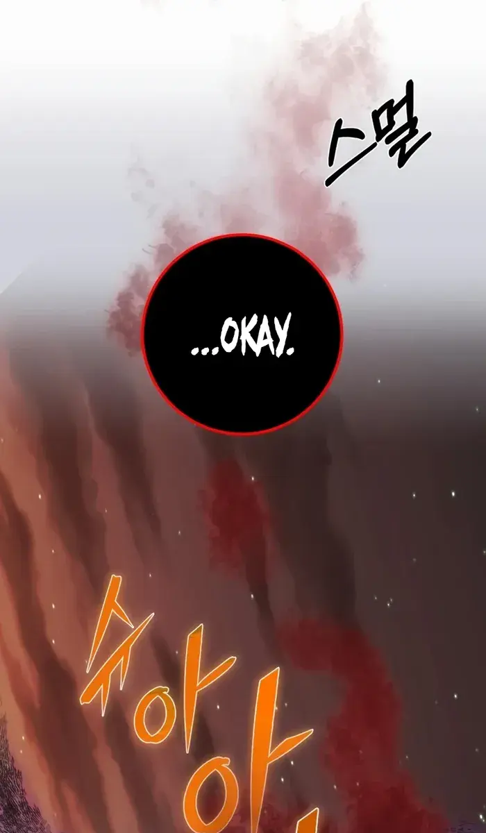 I Picked a Hammer to Save the World Chapter 47 Page 47