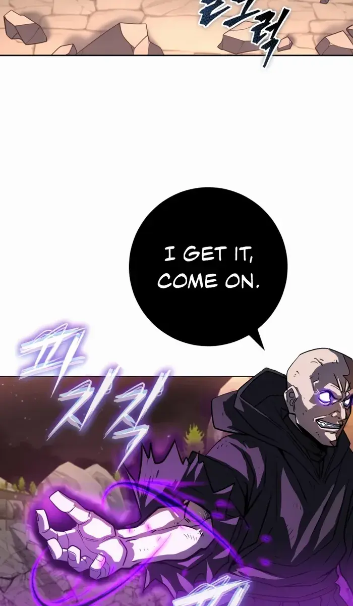 I Picked a Hammer to Save the World Chapter 47 Page 66