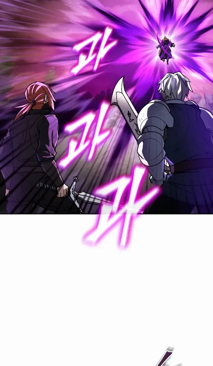 I Picked a Hammer to Save the World Chapter 47 Page 69