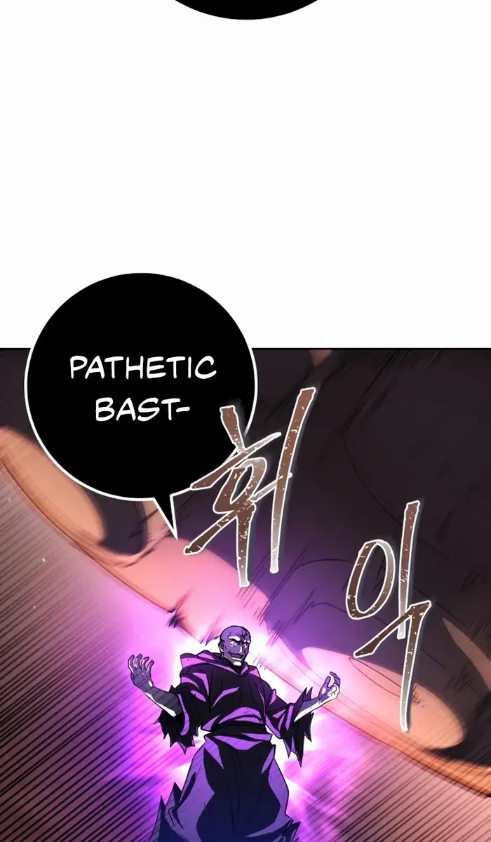 I Picked a Hammer to Save the World Chapter 47 Page 78
