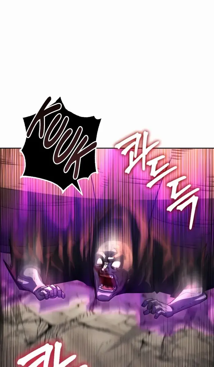 I Picked a Hammer to Save the World Chapter 47 Page 82