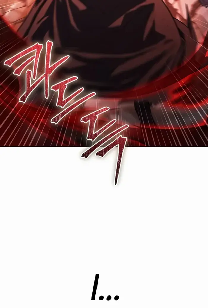 I Picked a Hammer to Save the World Chapter 47 Page 96