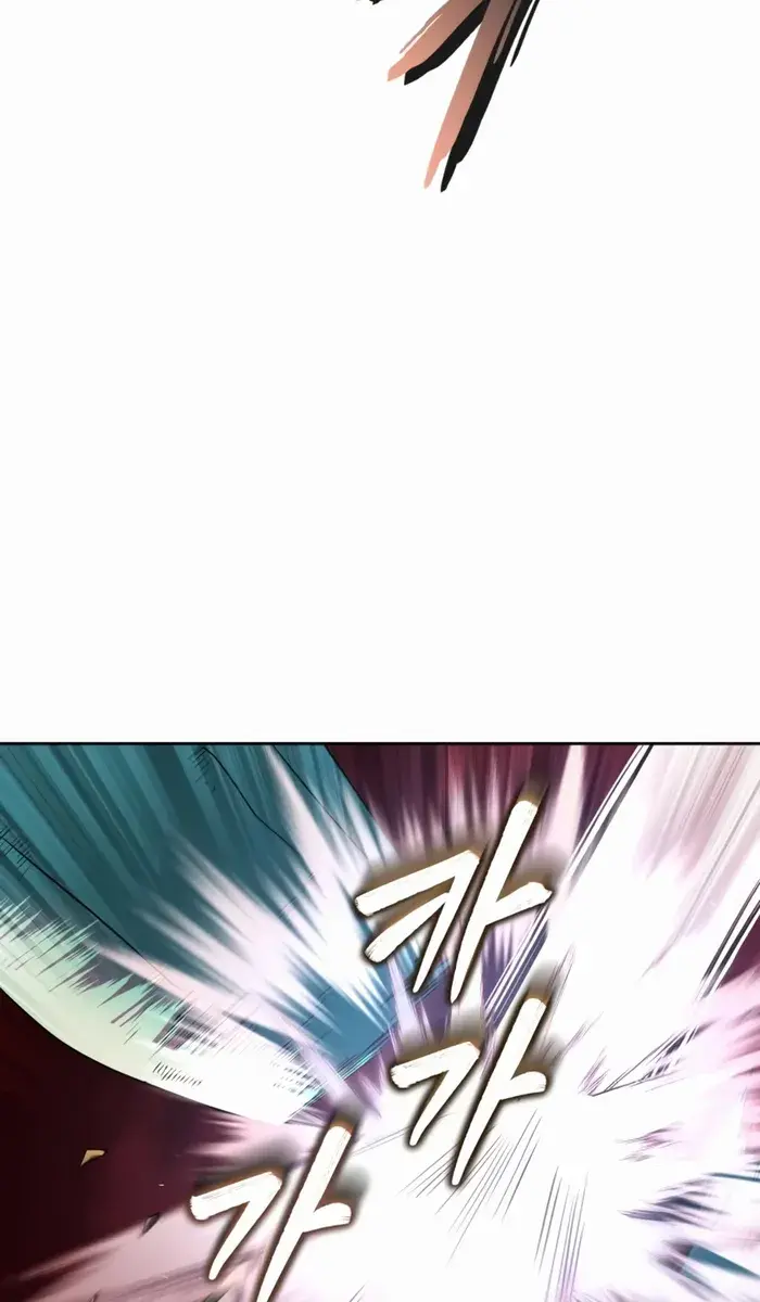 I Picked a Hammer to Save the World Chapter 47 Page 135