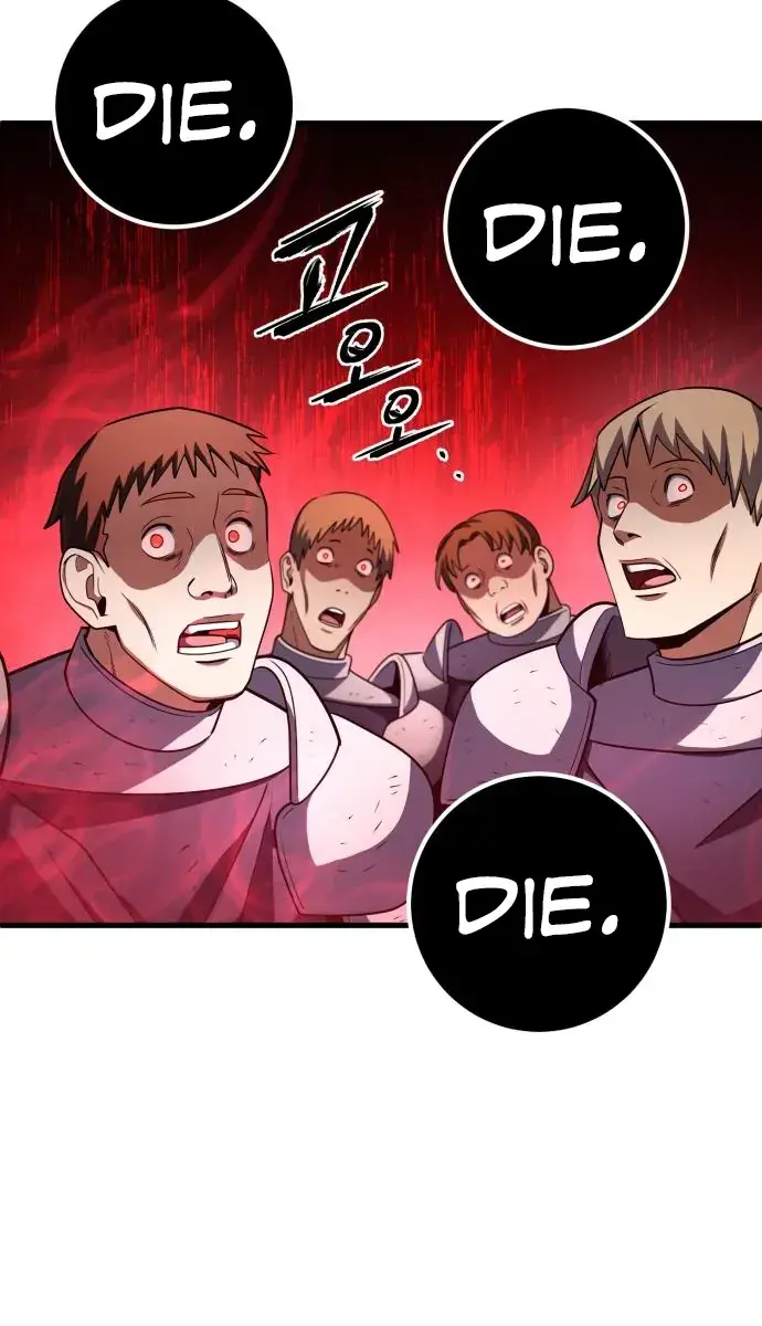 I Picked a Hammer to Save the World Chapter 48 Page 6