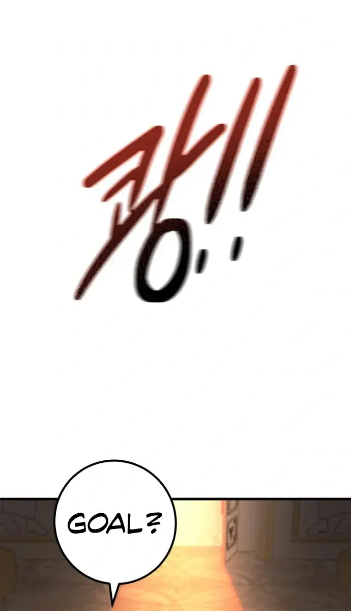 I Picked a Hammer to Save the World Chapter 48 Page 18
