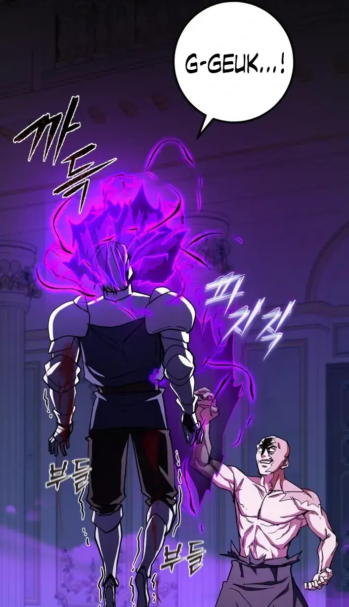 I Picked a Hammer to Save the World Chapter 48 Page 39