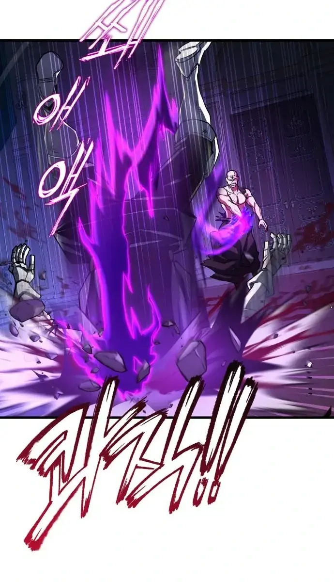 I Picked a Hammer to Save the World Chapter 48 Page 42