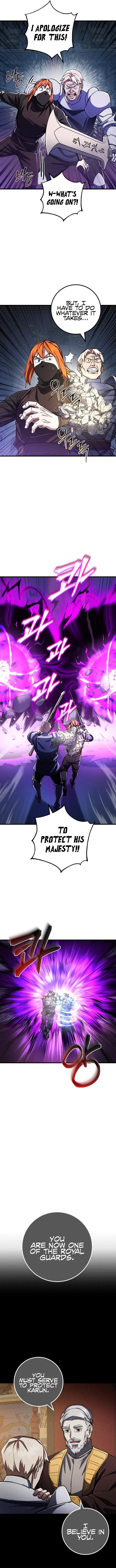 I Picked a Hammer to Save the World Chapter 48 Page 73