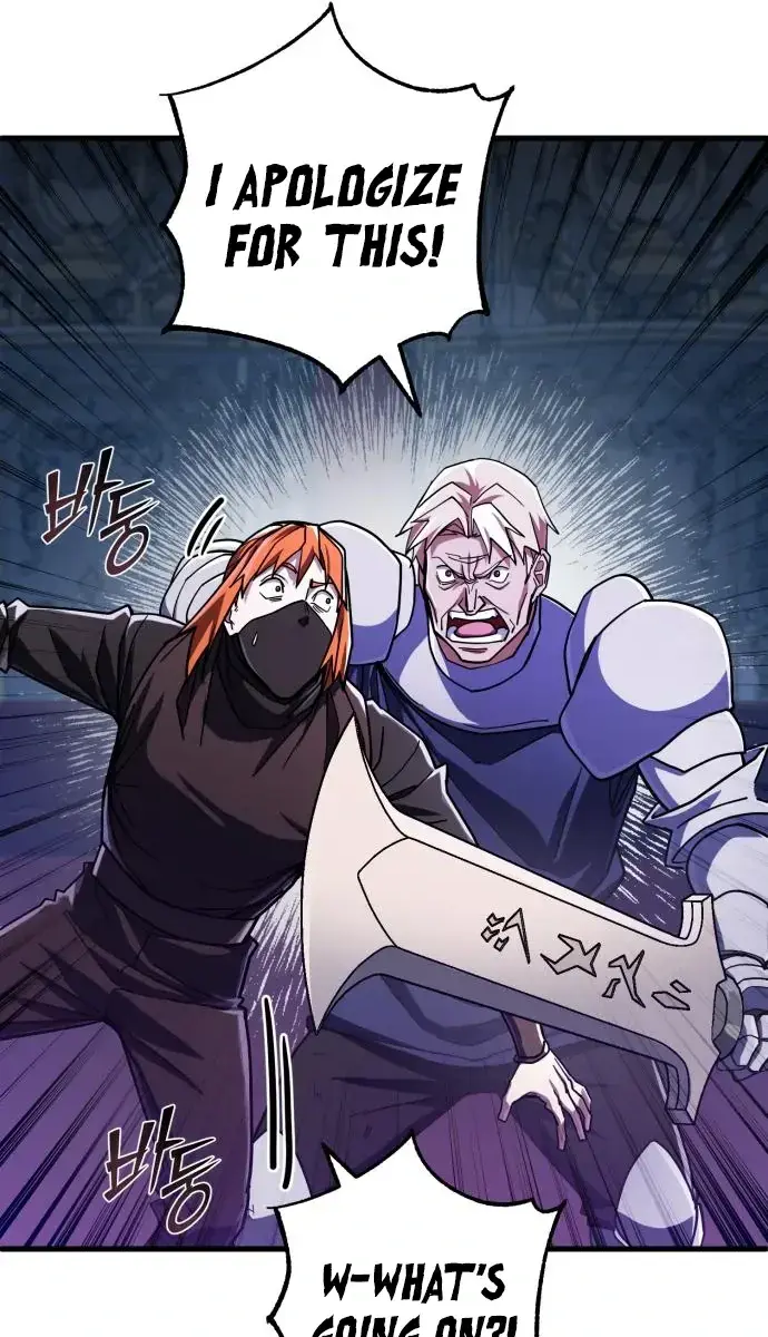 I Picked a Hammer to Save the World Chapter 48 Page 74