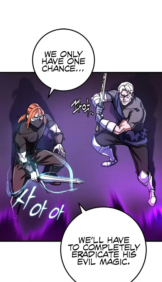 I Picked a Hammer to Save the World Chapter 48 Page 105