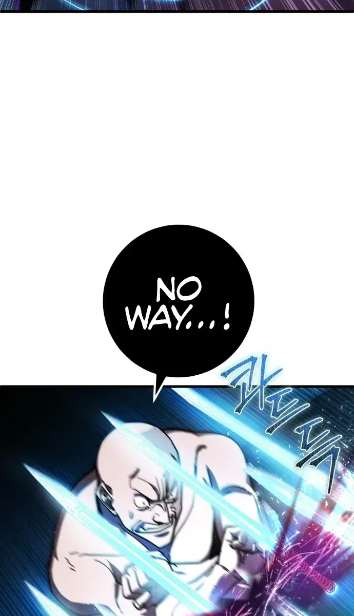 I Picked a Hammer to Save the World Chapter 48 Page 114