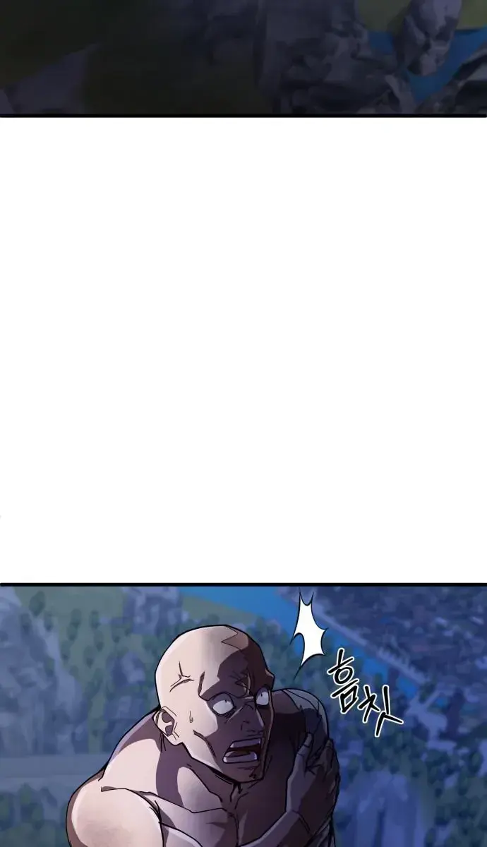 I Picked a Hammer to Save the World Chapter 48 Page 136