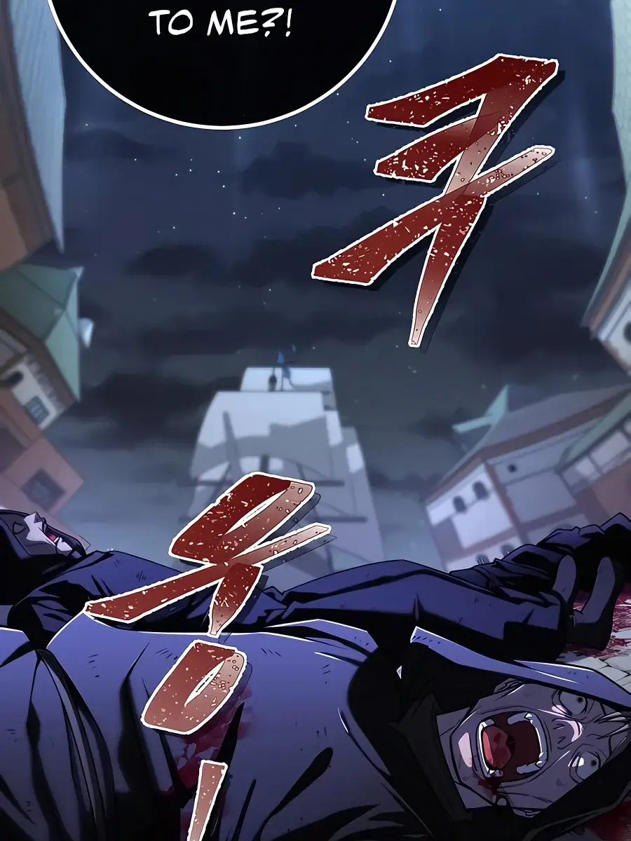 I Picked a Hammer to Save the World Chapter 49 Page 6