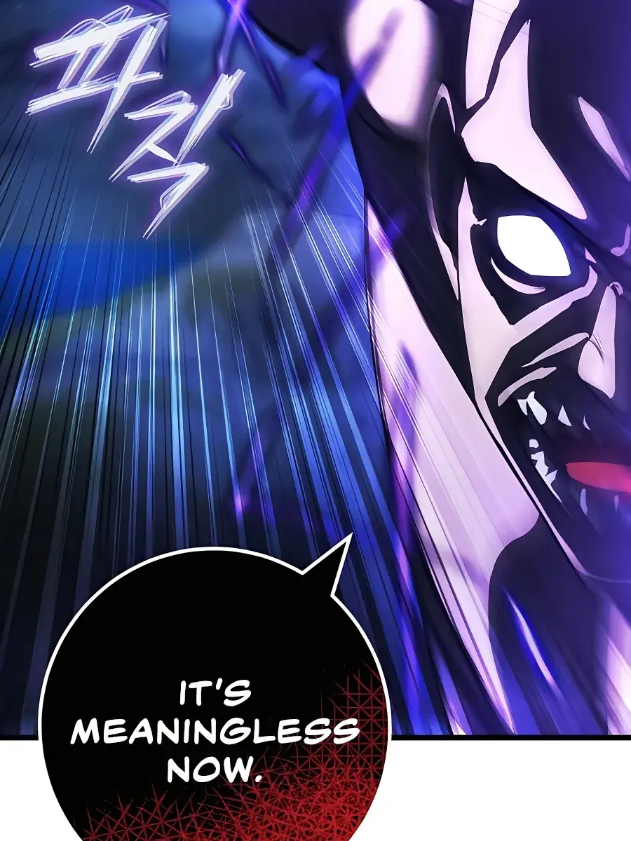 I Picked a Hammer to Save the World Chapter 49 Page 26