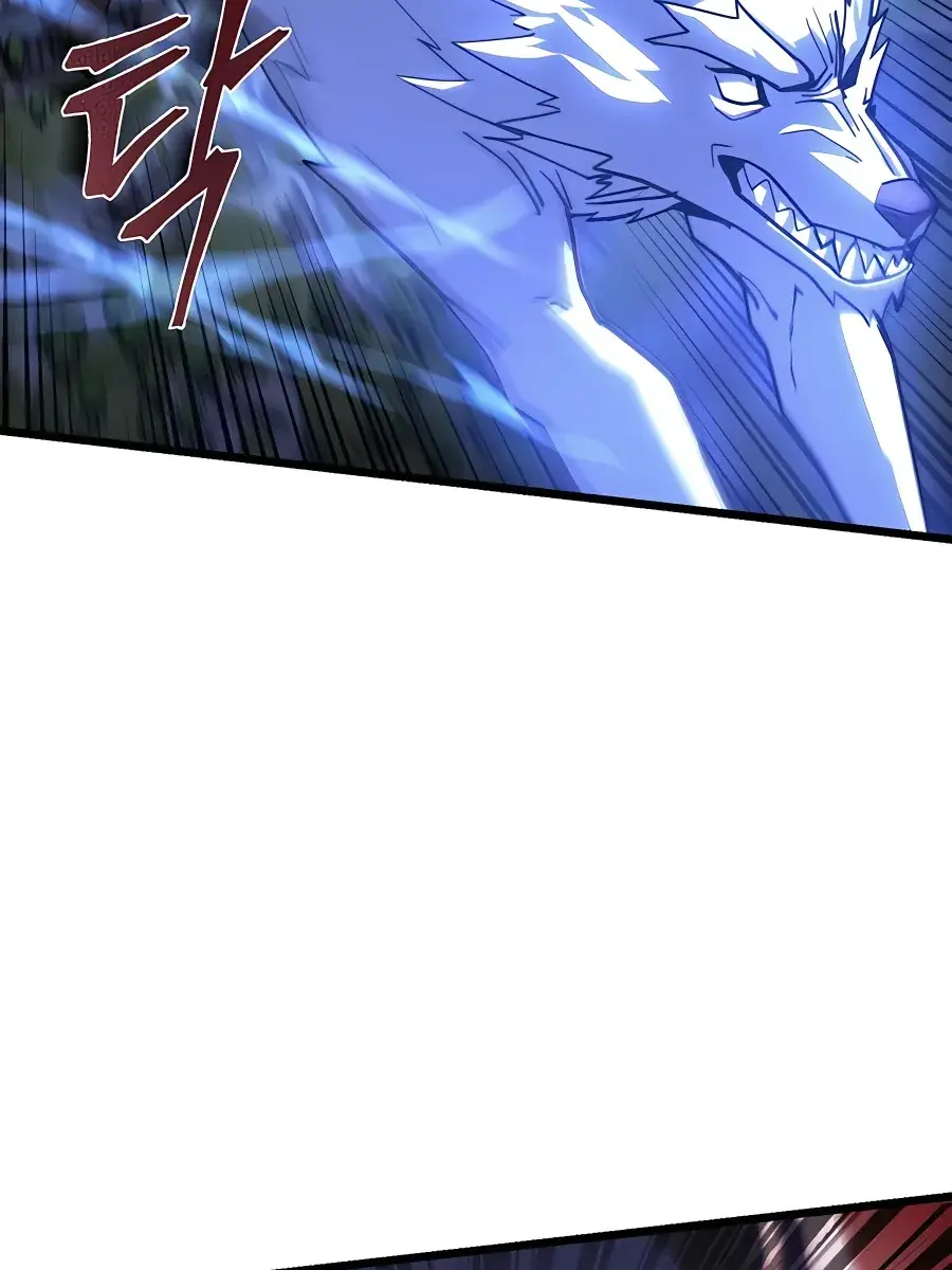 I Picked a Hammer to Save the World Chapter 49 Page 58