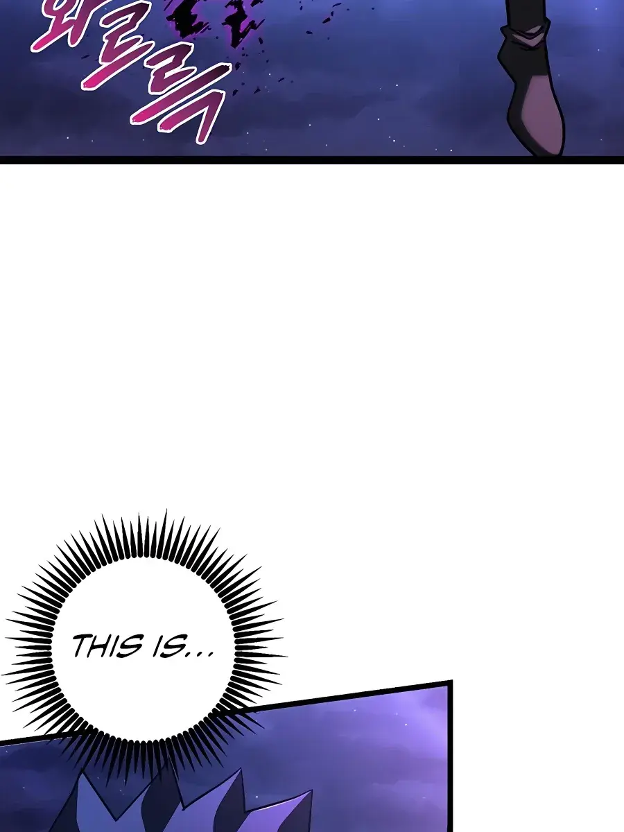I Picked a Hammer to Save the World Chapter 49 Page 82