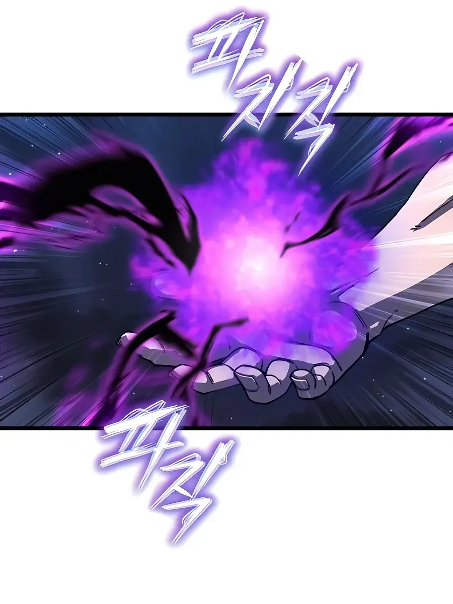 I Picked a Hammer to Save the World Chapter 49 Page 91