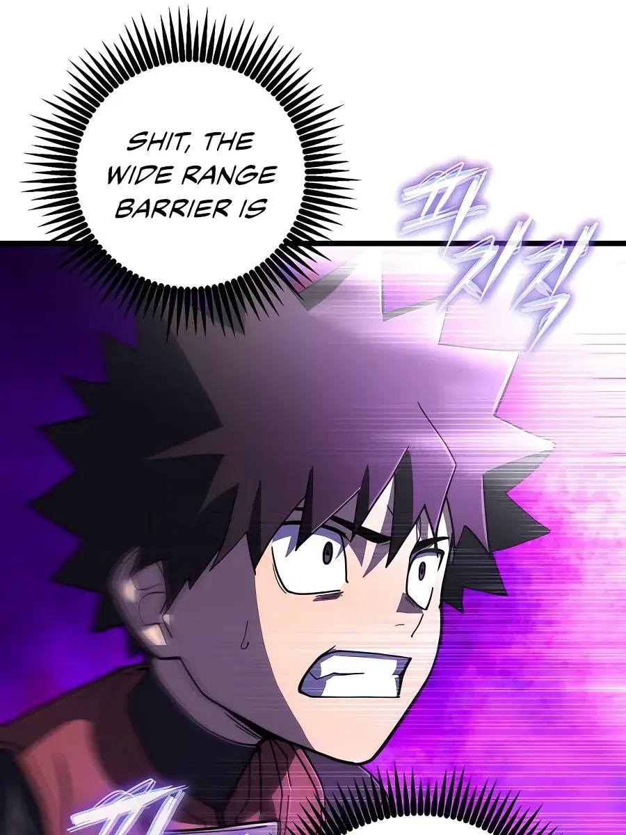 I Picked a Hammer to Save the World Chapter 49 Page 102