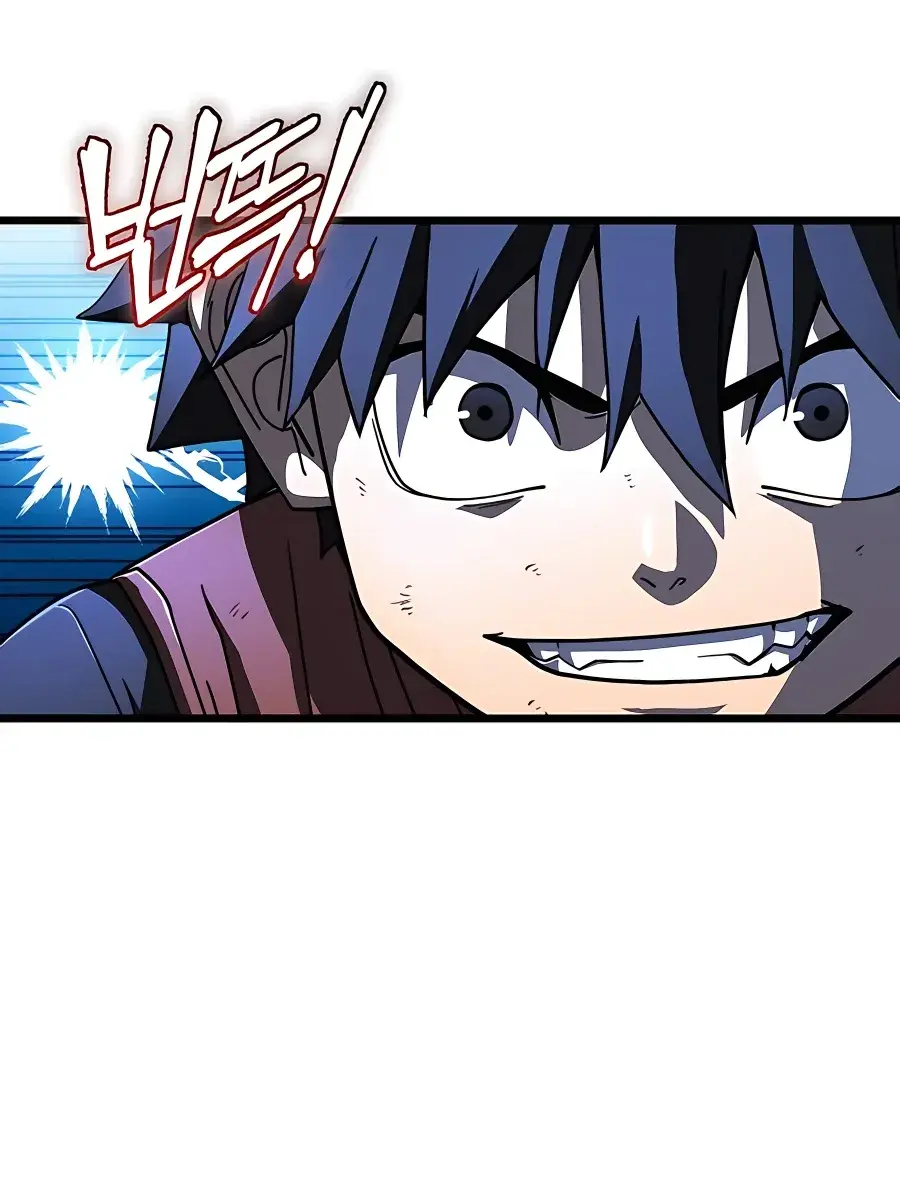 I Picked a Hammer to Save the World Chapter 49 Page 125
