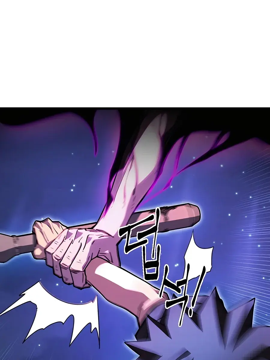 I Picked a Hammer to Save the World Chapter 49 Page 136