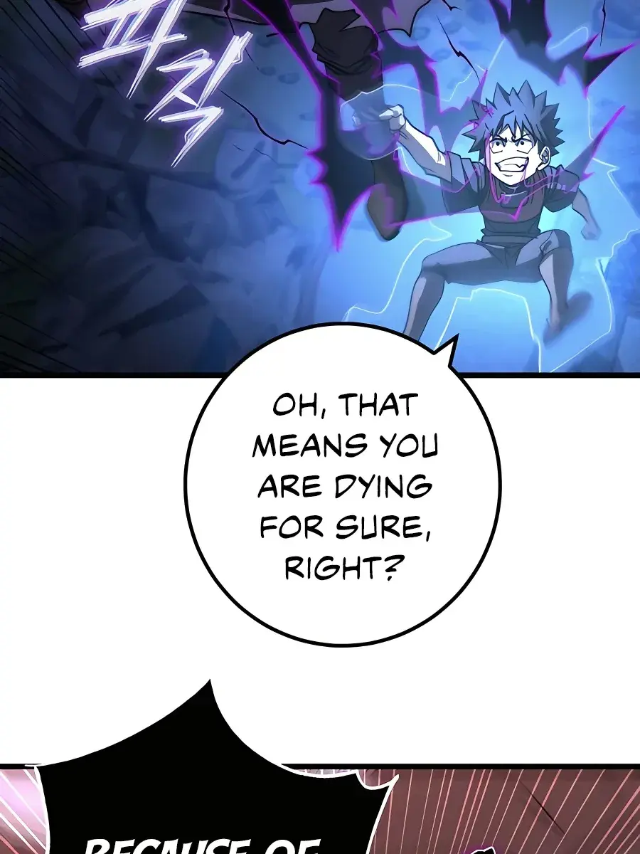 I Picked a Hammer to Save the World Chapter 49 Page 151
