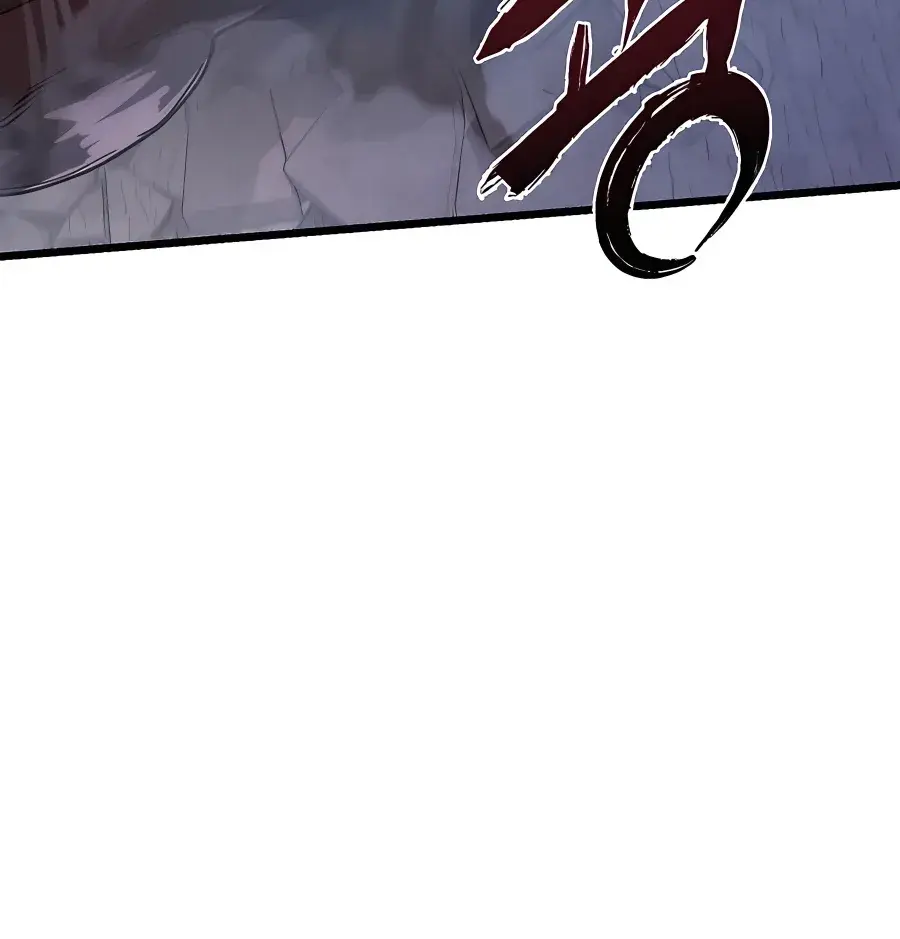 I Picked a Hammer to Save the World Chapter 49 Page 157