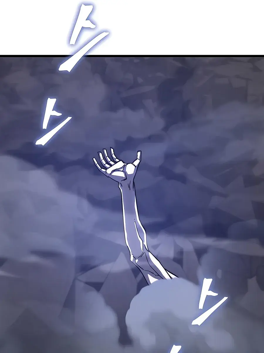 I Picked a Hammer to Save the World Chapter 49 Page 159