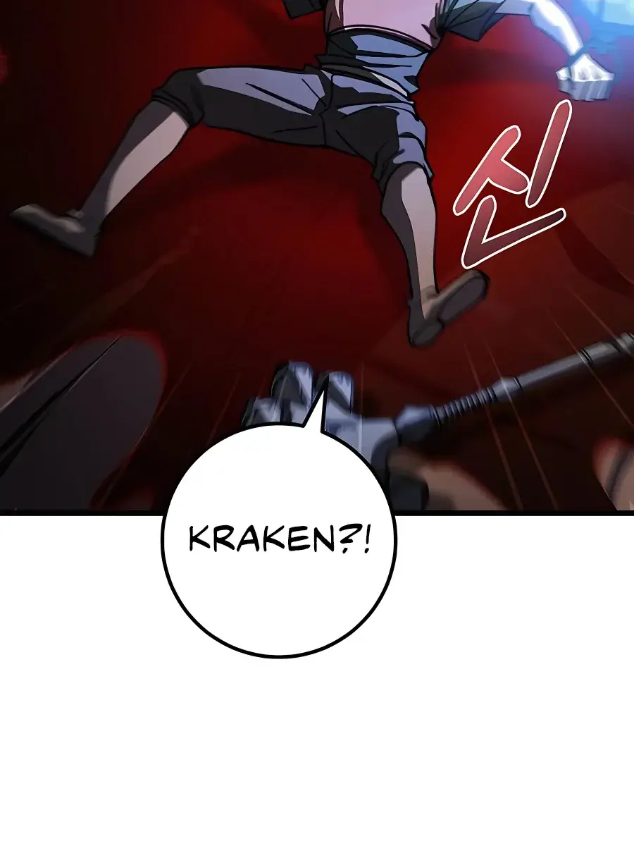 I Picked a Hammer to Save the World Chapter 49 Page 165