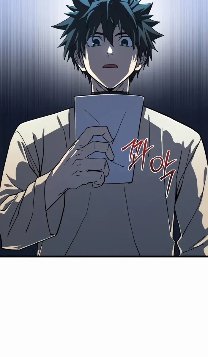 I Picked a Hammer to Save the World Chapter 50 Page 63