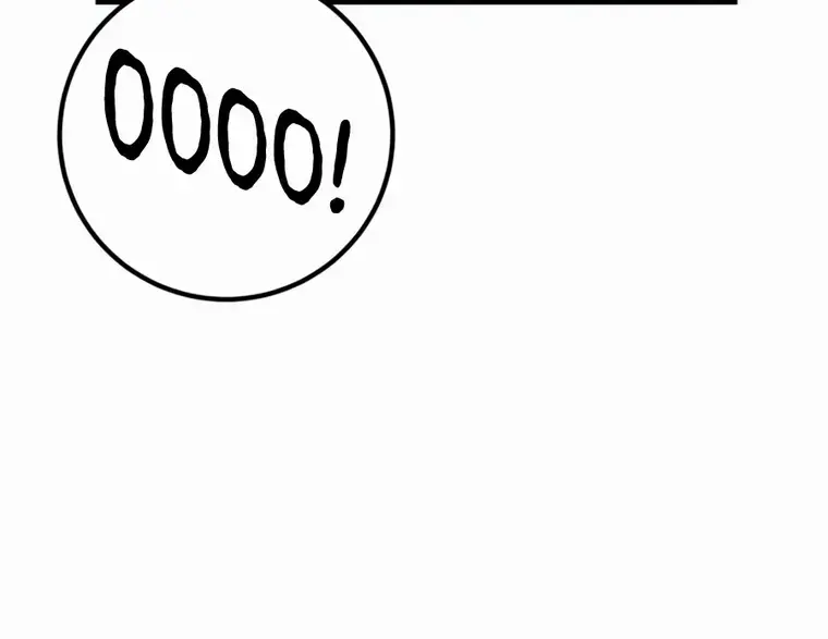 I Picked a Hammer to Save the World Chapter 51 Page 69