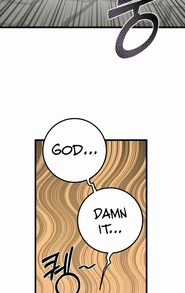 I Picked a Hammer to Save the World Chapter 51 Page 85