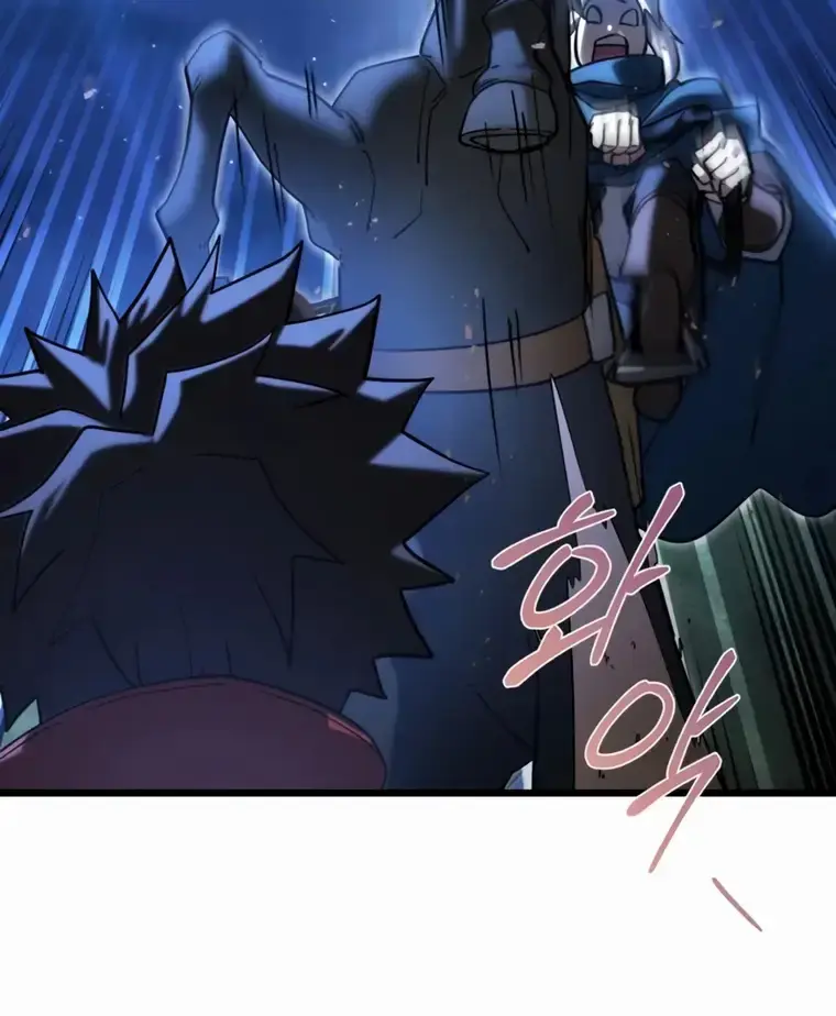 I Picked a Hammer to Save the World Chapter 51 Page 119