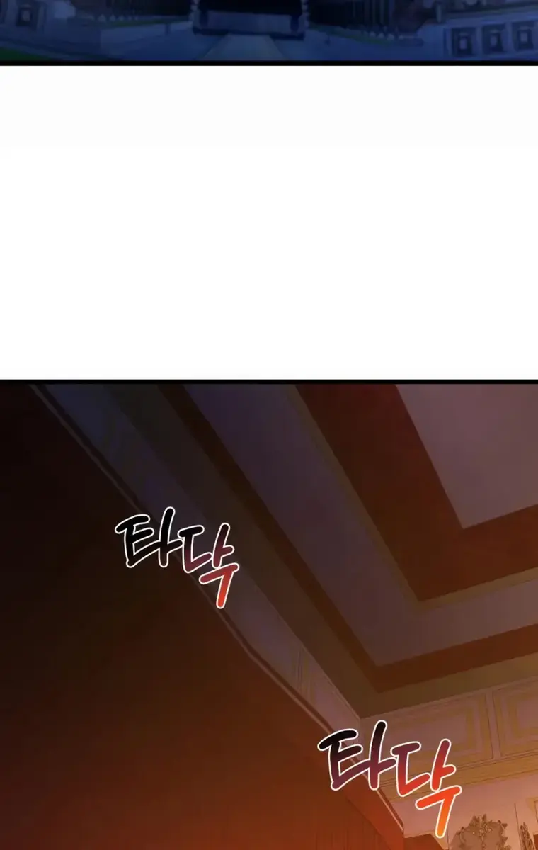 I Picked a Hammer to Save the World Chapter 51 Page 146