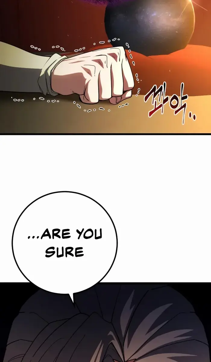 I Picked a Hammer to Save the World Chapter 52 Page 22