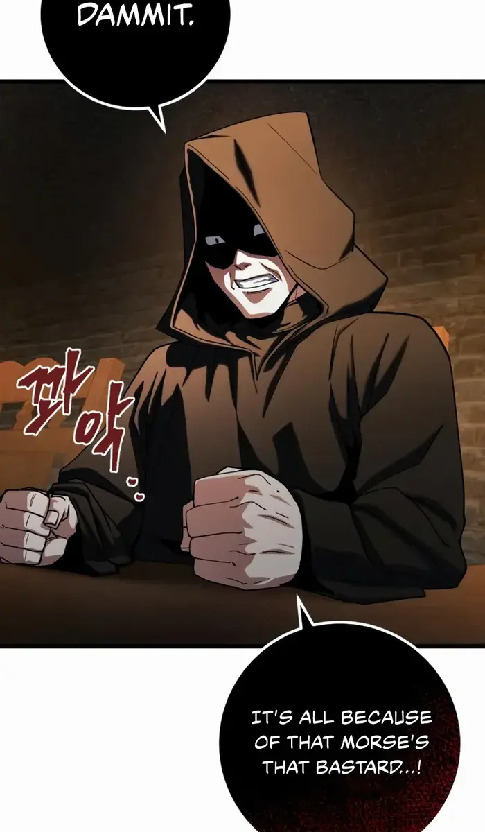 I Picked a Hammer to Save the World Chapter 52 Page 51