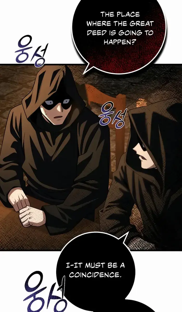 I Picked a Hammer to Save the World Chapter 52 Page 56