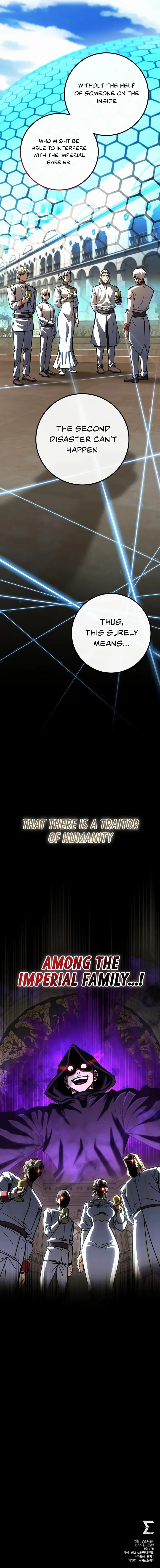 I Picked a Hammer to Save the World Chapter 52 Page 123