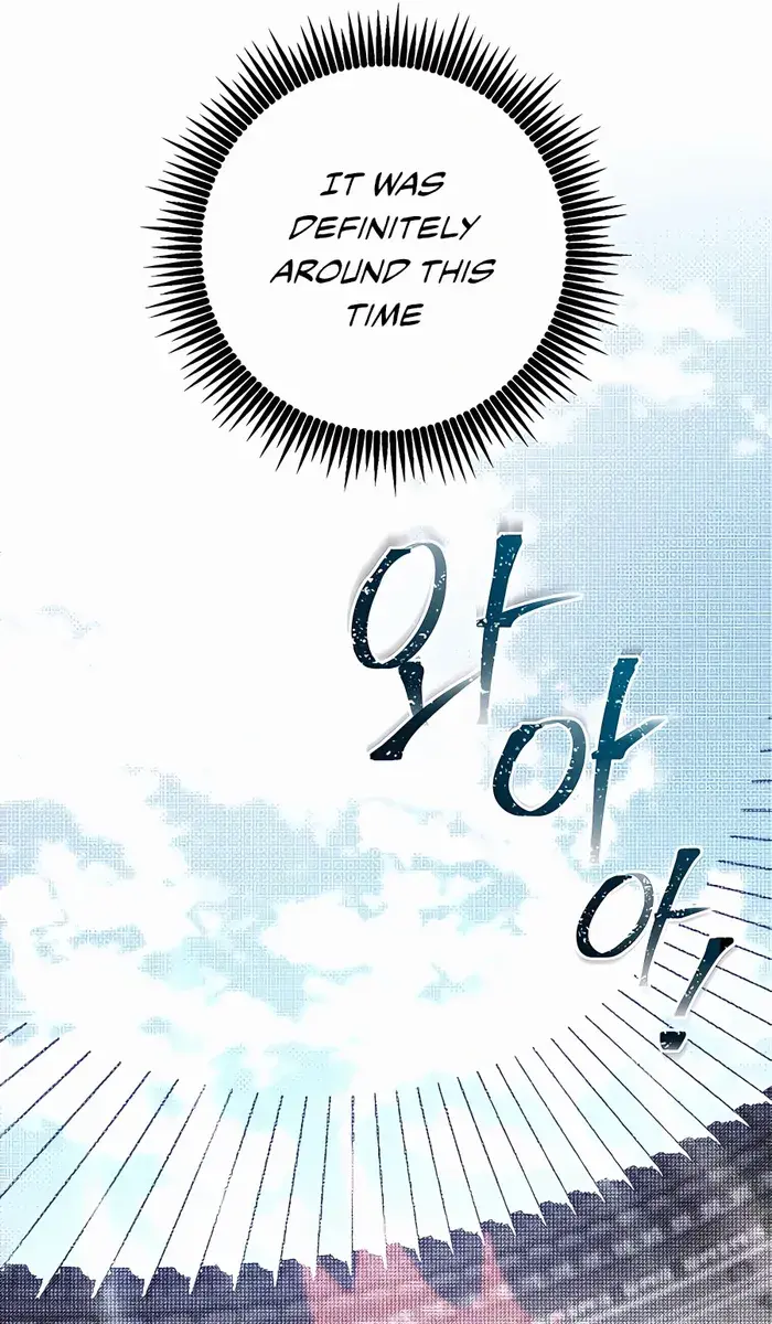 I Picked a Hammer to Save the World Chapter 53 Page 49