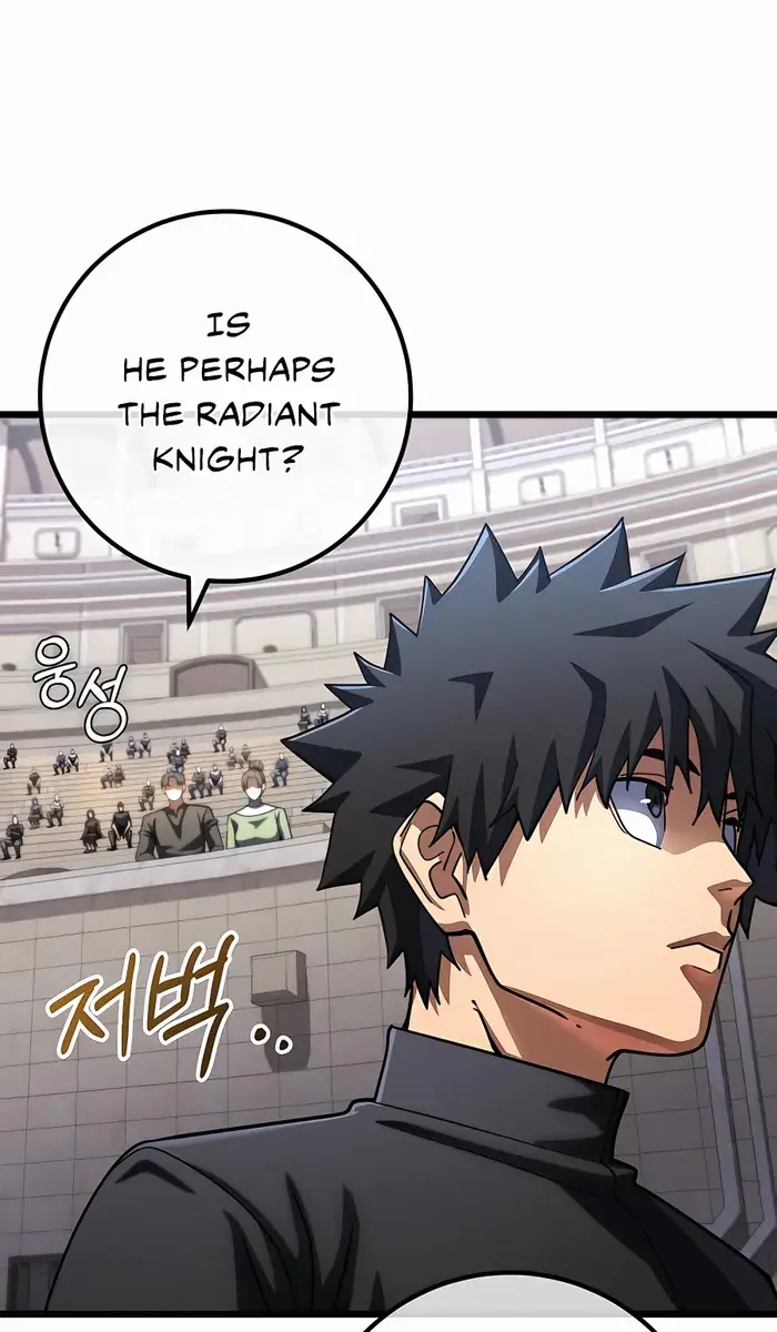 I Picked a Hammer to Save the World Chapter 53 Page 65