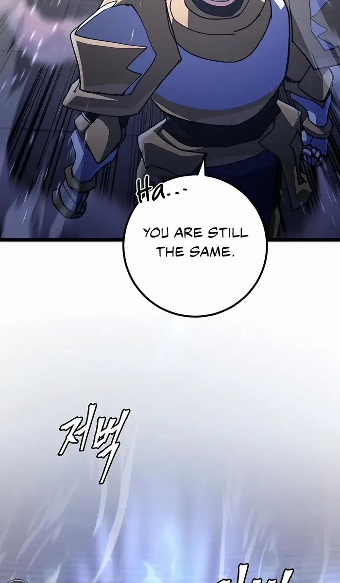 I Picked a Hammer to Save the World Chapter 53 Page 126