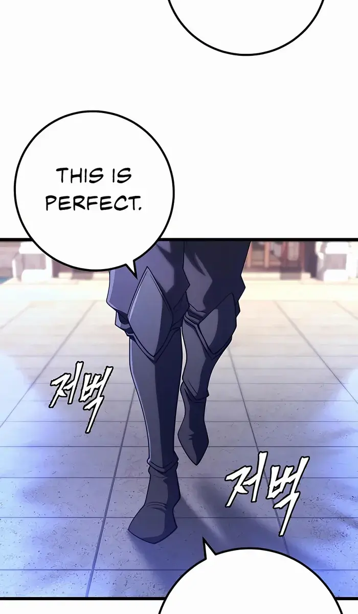 I Picked a Hammer to Save the World Chapter 54 Page 4
