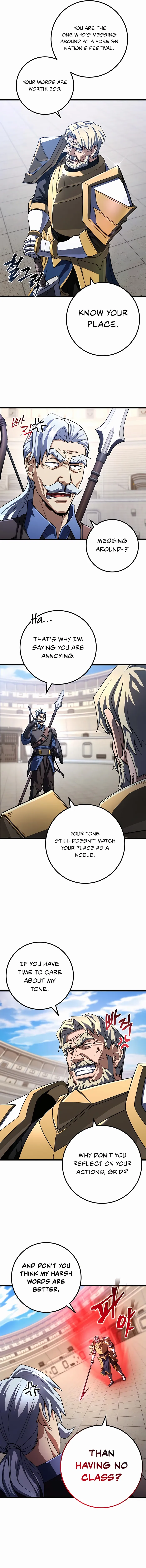 I Picked a Hammer to Save the World Chapter 54 Page 17
